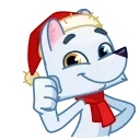 Arctic Fox 스티커
