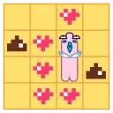 Bad Cupid 스티커