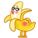 Banana 스티커