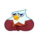 Beefy Eagle 스티커