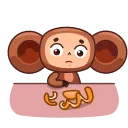 Big Ears 스티커