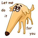 Borzoi 스티커