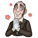 Butler Alfred 스티커