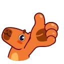 Capyboy 스티커