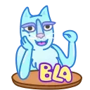 Chilled Cat 스티커