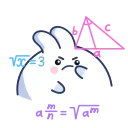 Chappy Bunny 스티커