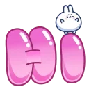 Chappy Bunny 스티커