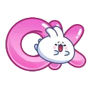 Chappy Bunny 스티커