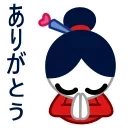 Chibi-Chan 스티커