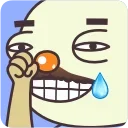 чык чырык 스티커