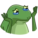 Concerned Froge 스티커