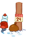 Ded Moroz 스티커