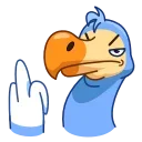 Donnie Dodo 스티커