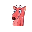 Foxy Comrade 스티커