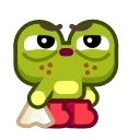 Froggo In Love 스티커