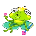 Fromg 스티커