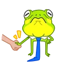 Fromg 스티커