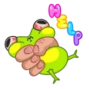 Fromg 스티커