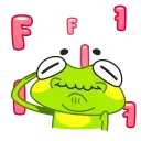 Fromg 스티커
