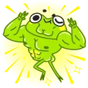 Fromg 스티커