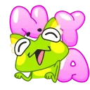 Fromg 스티커