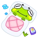 Fromg 스티커