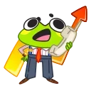 Fromg 스티커