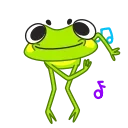 Fromg 스티커