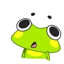 Fromg 스티커
