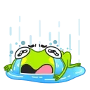Fromg 스티커