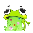 Fromg 스티커