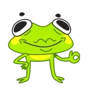 Fromg 스티커