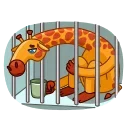 Giraffe 스티커