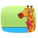 Giraffe 스티커