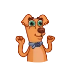 Good Boy 스티커