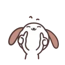 Hao Pup 스티커