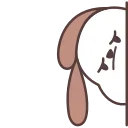 Hao Pup 스티커