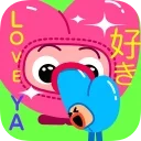 Hearty Hearts 스티커