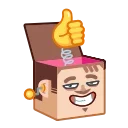Human Box 스티커