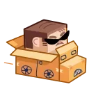 Human Box 스티커