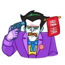 Joker 스티커