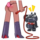 Mistress 스티커
