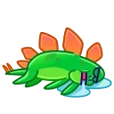 Modern Dinosaur 스티커