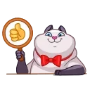 Cathbert 스티커