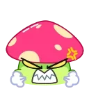 Mushroom 스티커