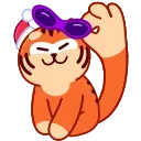 New Year Tiger 스티커