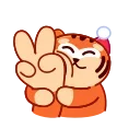 New Year Tiger 스티커