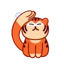 New Year Tiger 스티커