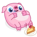 Nick Wallow Pig 스티커