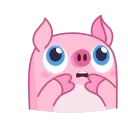 Nick Wallow Pig 스티커